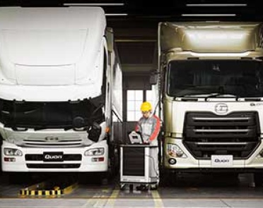 UD Genuine Services