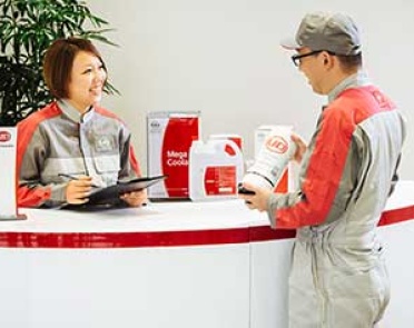 UD Genuine Parts