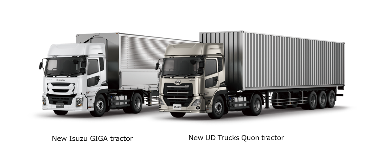 GIGAQUON Eng
